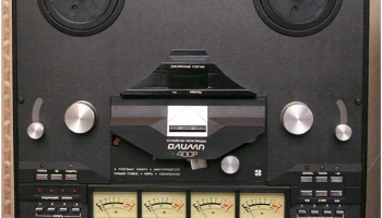 Олимп А-400/Р (1994) 2