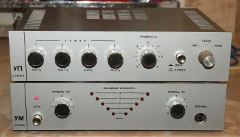 Старт-7235 6