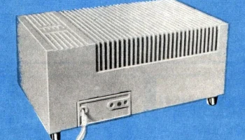 Вега-3 (1970) 0