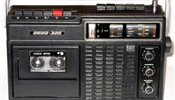 Вега-326 (1977) 12