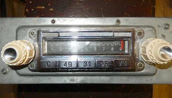 А-13 (1958) 0