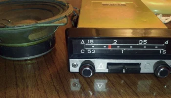 А-324 (1969) 1