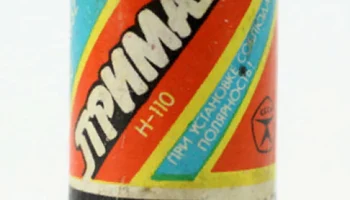 А332 (1985) 1