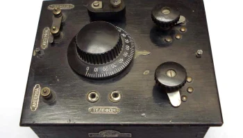 ДХ-2 (1927) 1