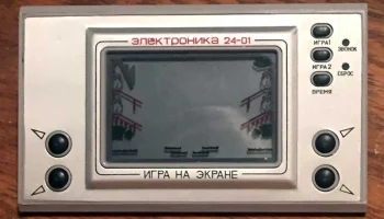Электроника 24-01 (1984) 2