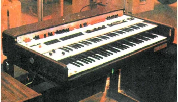 Электроника ЭМ-01 (1978) 1