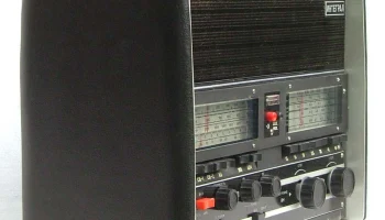 Интеграл (1980) 1