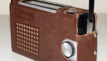 Кварц-403 (1973) 6