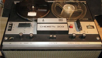 Снежеть-203 (1979) 5