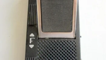 Спектр-1 (1975) 3