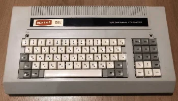 Вектор-06Ц (1987) 4