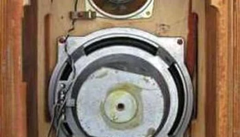 15АС-4 (1976) 1