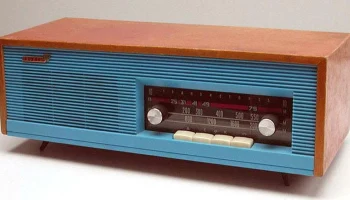 Иволга-66 (1966) 5