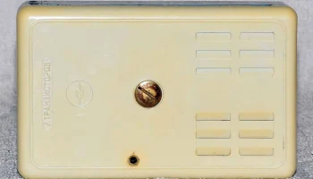Киев-7 (1963) 20