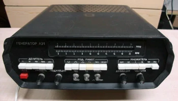 Л-31 (1988) 5