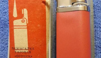 Огонёк (1973) 6