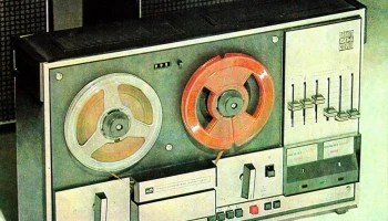 Орбита-204-стерео (1977) 2