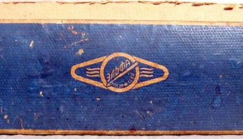 УП-4 (1953) 6
