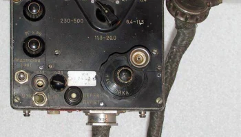 УС-8 (1956) 0
