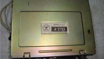 А-275Э/В (1979) 4
