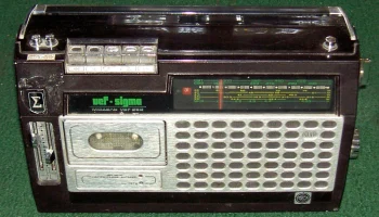Вэф-260 (1978) 13