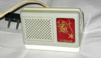 Зодиак (1984) 3
