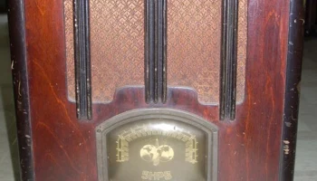 5НР-3 (1937) 2