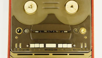 Аккорд (1957) 5