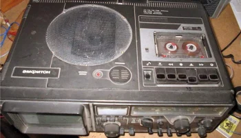 Амфитон-301 (1984) 13