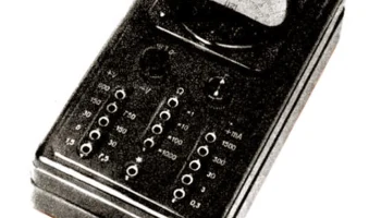 Ц-21 (1958) 0