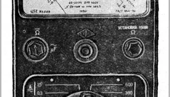 Ц-52 (1956) 0