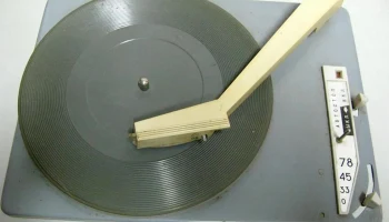 III-ЭПУ-28 (1963) 0