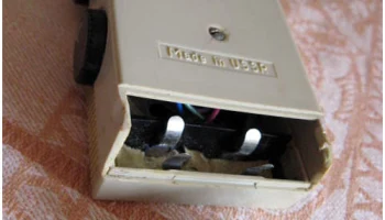 Космос-602 (1970) 0