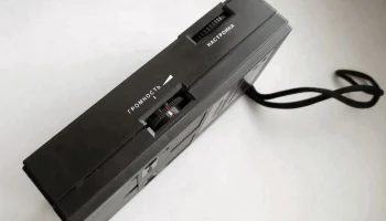 Кварц РП-217 (1994) 5