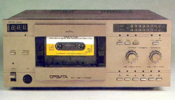 Орбита МП-102-стерео (1985) 0