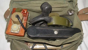 Р-147 (1972) 0