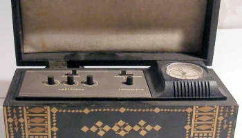 Шкатулка (1982) 4