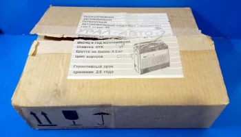 Урал-Авто-2 (1973) 8