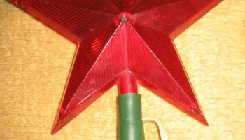 Звезда (1964) 0