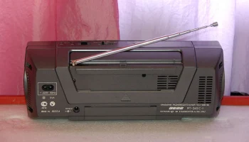 Вега РП-245С/1 (1993) 7