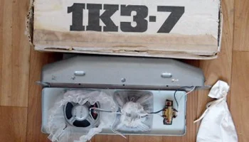 1КЗ-7 (1977) 2