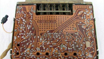 А-18 (1966) 4