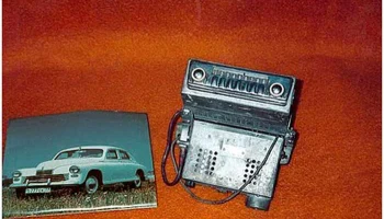 А-8 (1955) 4