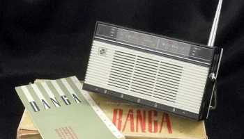 Банга (1965) 7