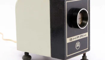 Экран (1976) 0