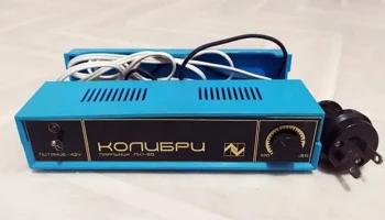 Колибри (1989) 4