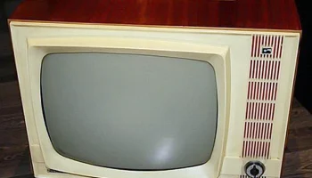 Лотос (1965) 3