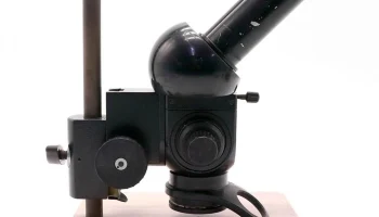 МБС-2 (1975) 1