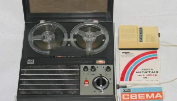 Романтик-304 (1976) 0