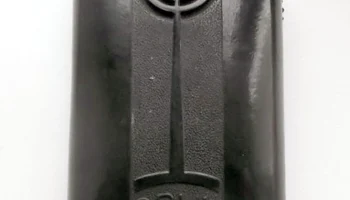 Звук (1951) 8